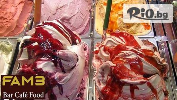 Fame Bar&amp;Dinner - thumb 6