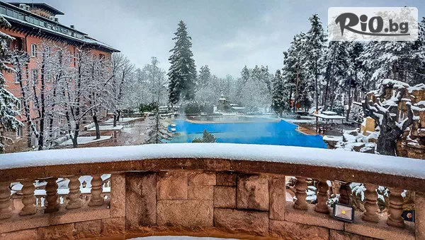 Спа хотел Двореца - thumb 4