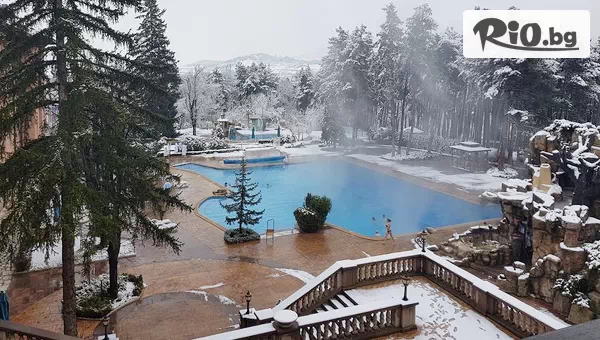 Спа хотел Двореца - thumb 3