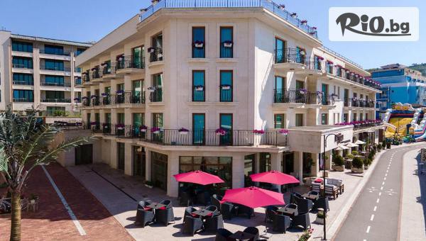 Хотел Мистрал - thumb 3