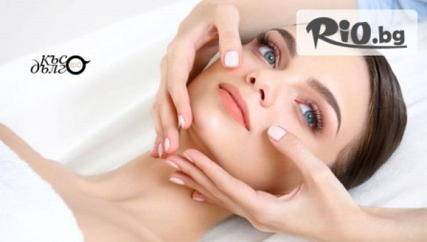 Салон за красота Късо Дълго - thumb 3