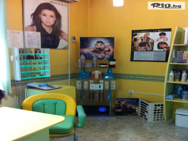 Фризьорски салон СЕВИ - thumb 3 Фризьорски салон СЕВИ - thumb 3