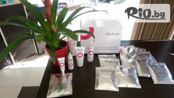 Салон Морис - thumb 3