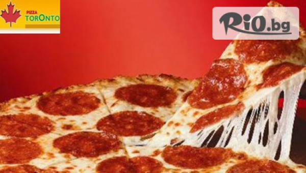 Пицария Торонто - thumb 2