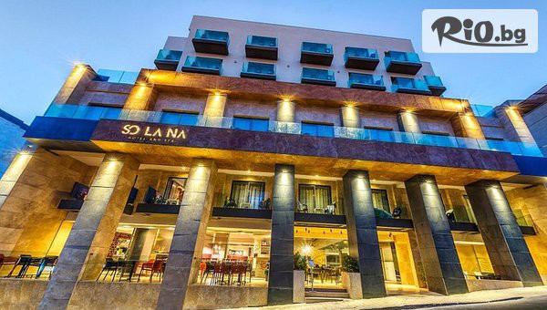 Премио Травел - thumb 6