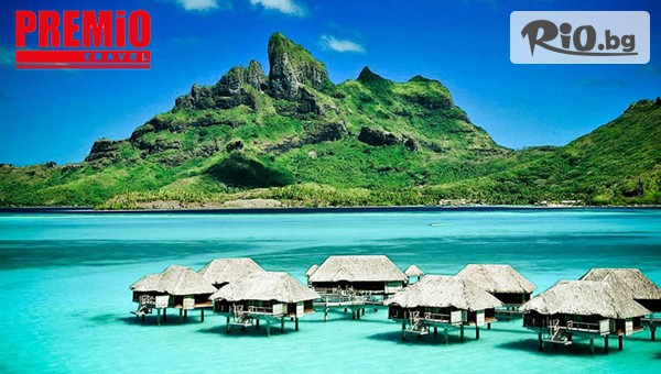 Премио Травел - thumb 3