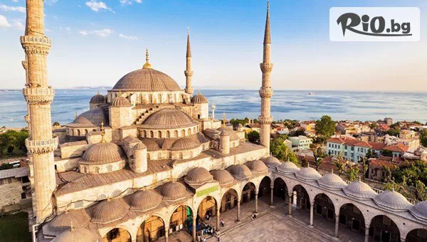 Лукс за 8 Март в Kaya Istanbul Fair and Convention 5*, Истанбул: 2 нощувки със закуски и празнична вечеря с DJ + автобусен транспорт