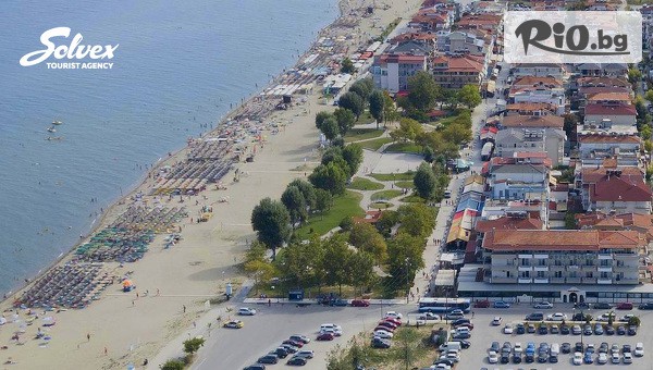 Солвекс - thumb 1