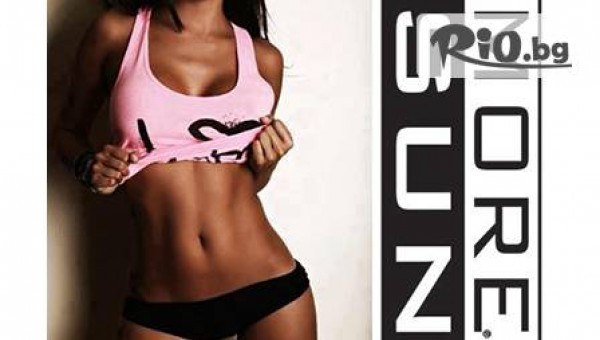 Соларно студио Джерико - thumb 2