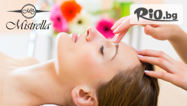Салон за красота Mistrella - thumb 3
