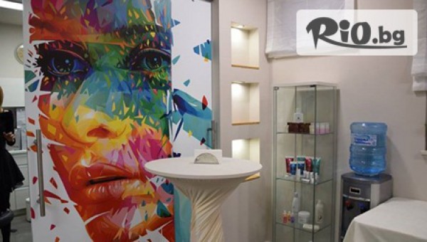 Салон за красота Mistrella - thumb 4