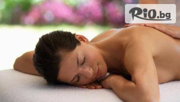 Спа комплекс Сана Дрийм - thumb 2