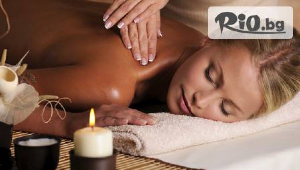 Спа комплекс Сана Дрийм - thumb 3