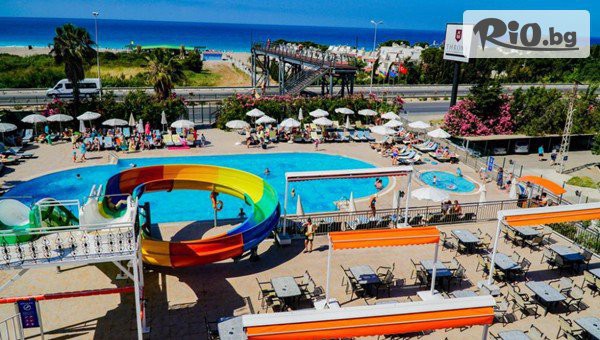 Go2holiday - thumb 2