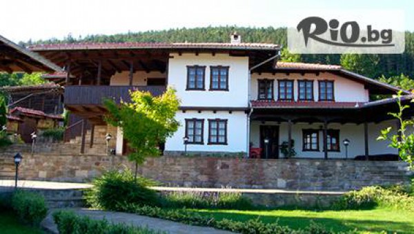 Спокойствие в Еленския балкан: 2 или 3 нощувки + закуски за ДВАМА на Топ цена в Хотел Sunny Hills