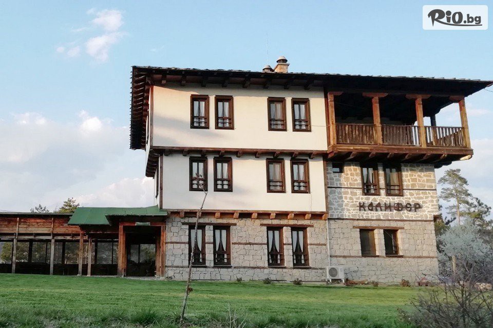 Семеен Хотел Калифер - thumb 2 Семеен Хотел Калифер - thumb 2