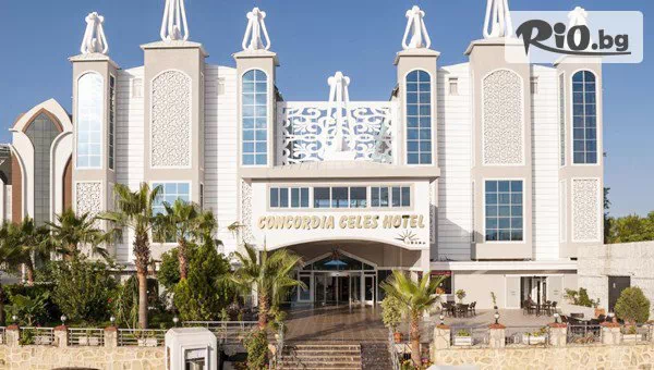 Go2holiday - thumb 2