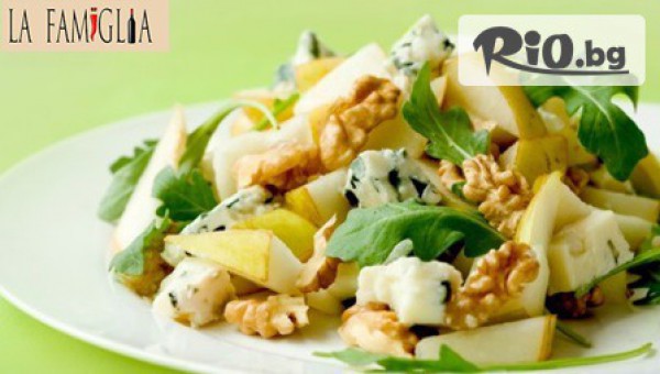 Ресторант La FamiGlia - thumb 3