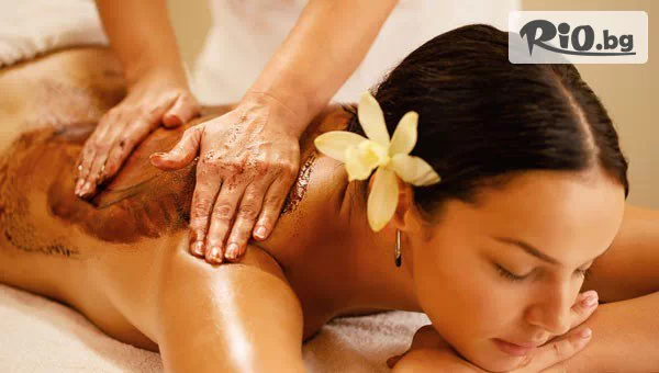 Beauty & Relax room - thumb 2