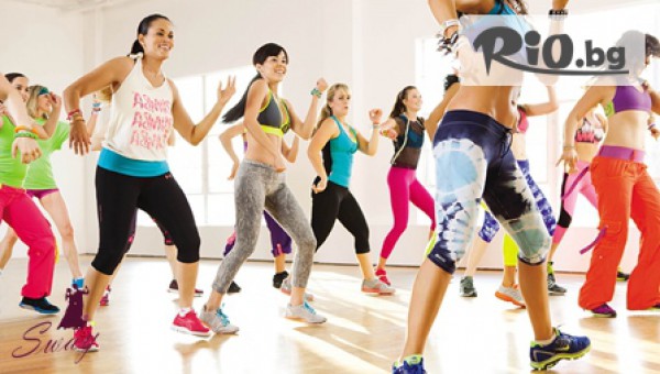 Школа по танци "" Sway "" - thumb 2