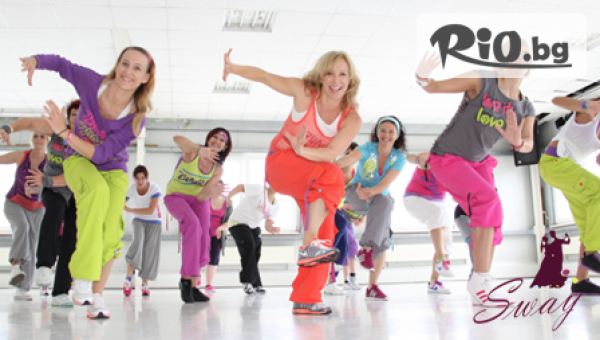Школа по танци "" Sway "" - thumb 3