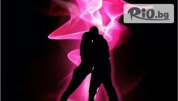 Салса клуб Десита - thumb 3