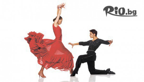 Салса клуб Десита - thumb 2