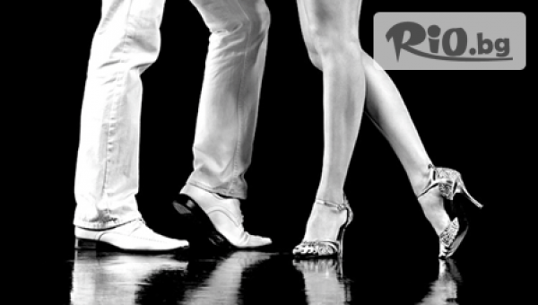 Салса клуб Десита - thumb 6