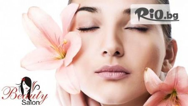 Салон за красота "BS" - thumb 2