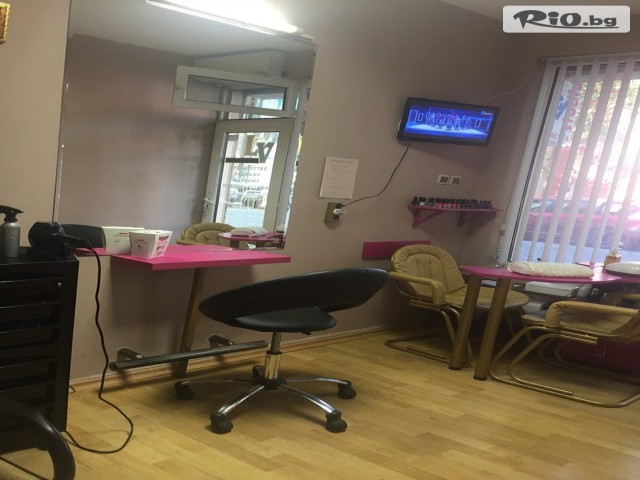 Студио за красота LV - thumb 1 Студио за красота LV - thumb 1