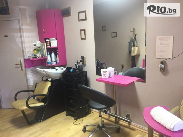 Студио за красота LV - thumb 3 Студио за красота LV - thumb 3