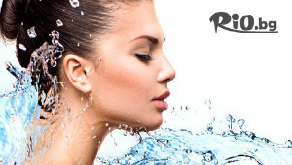 Beauty zone - thumb 2