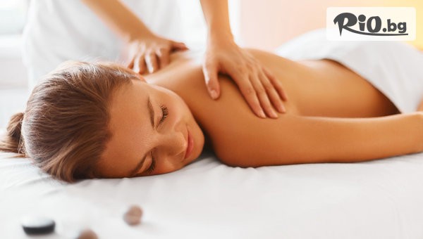 Масажно студио Тандем Карина - thumb 2