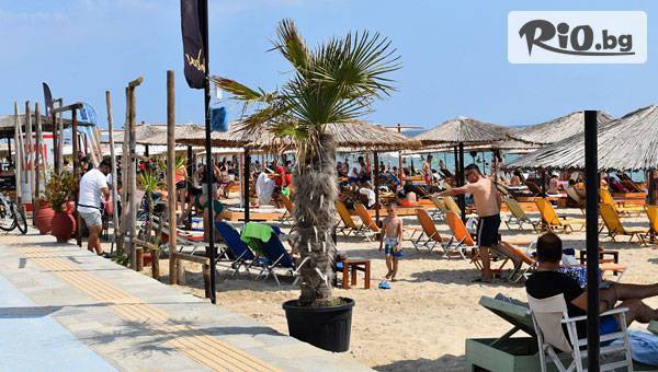 Глобул Турс - thumb 2