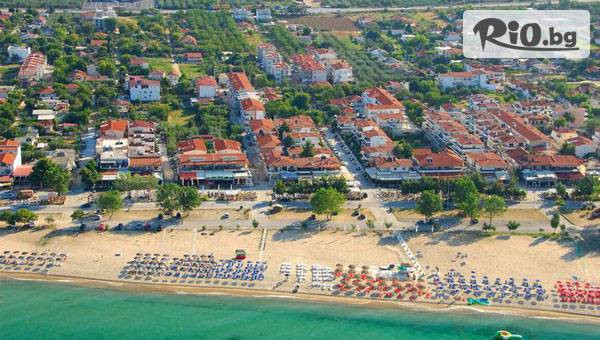 Глобул Турс - thumb 3