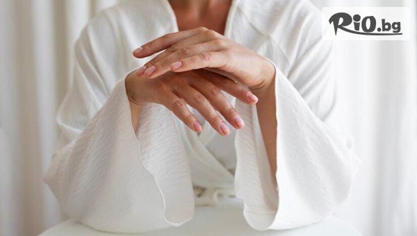 Beauty & Relax room - thumb 2