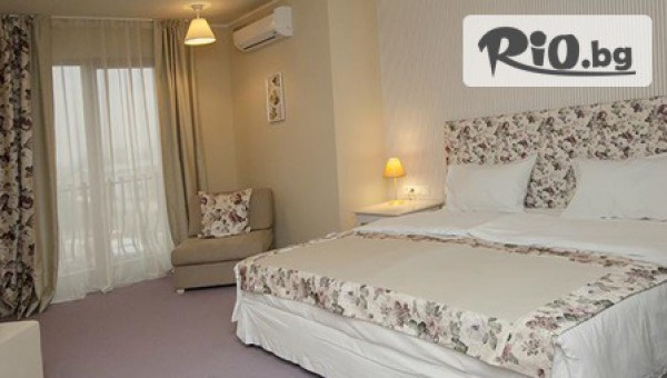 хотел Parish Свиленград - thumb 3