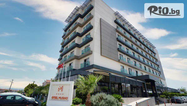 Aries Holidays - thumb 2