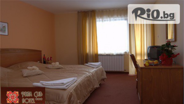 Хотел Пирина Клуб Банско - thumb 3