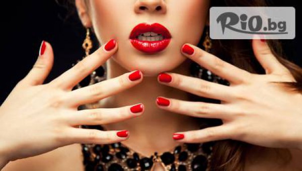 Beauty Studio Escala - thumb 4