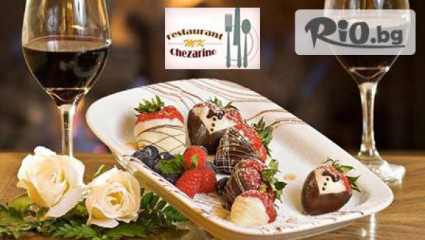 Италиански ресторант Чезарино - thumb 5