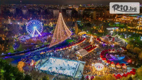 ТА Караджъ Турс - thumb 3