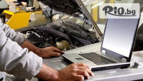 Автосервиз Оптела - thumb 2