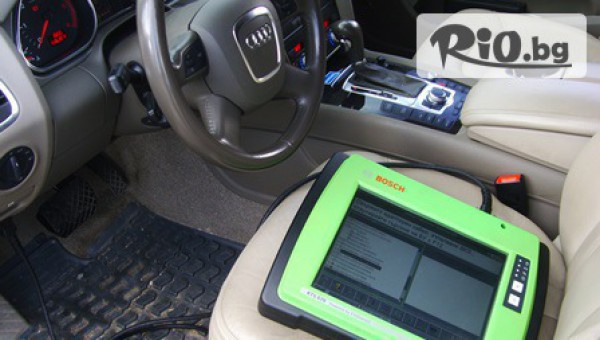 Автосервиз Оптела - thumb 4