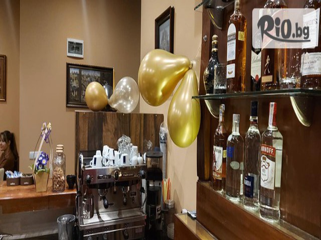 Бар Meet me at 26 - thumb 8 Бар Meet me at 26 - thumb 8