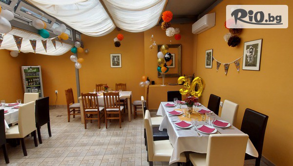 Рожден ден с наем на заведение и кетъринг, от Бар Meet me at 26