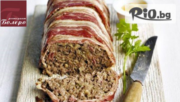 ресторант Болеро - thumb 2