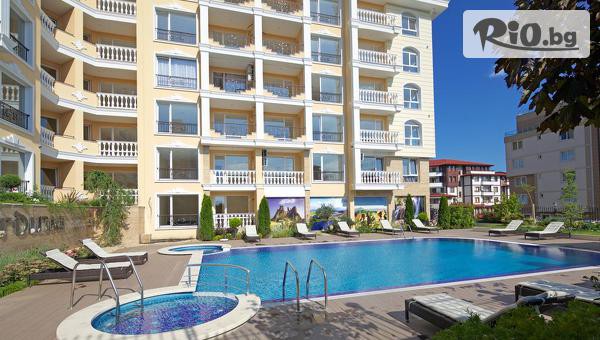 Вила Сардиния 3* - thumb 2