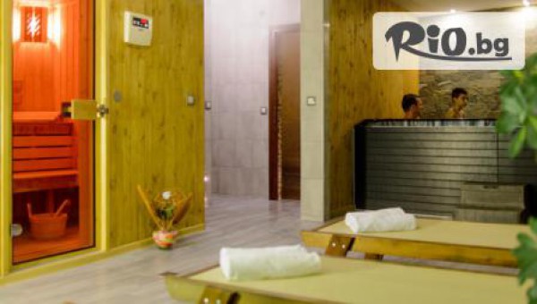 Спа хотел Бохема 3* - thumb 6