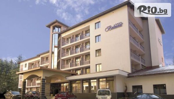 Хотел Белмонт Пампорово - thumb 2
